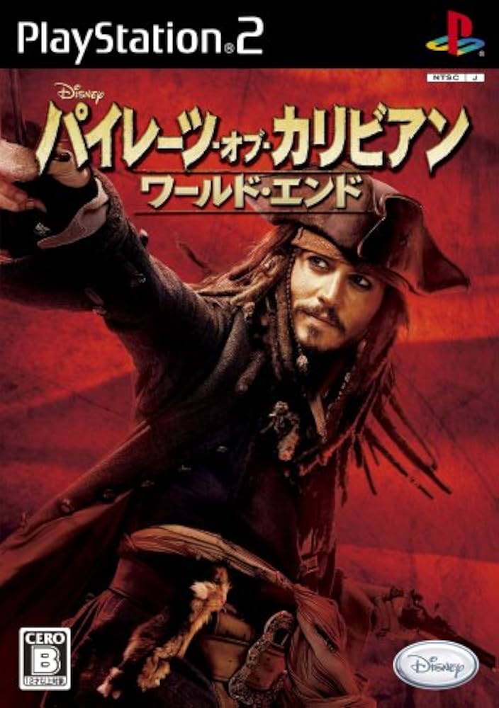パイレーツオブカリビアン パイレーツ・オブ・カリビアン パイレーツ・オブ・カリビアン／デッドマンズ・チェスト 4K UHD